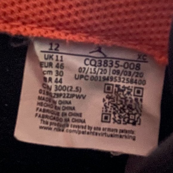 Jordan 1 High Flyease (Turf Orange) - Picture 8 of 8